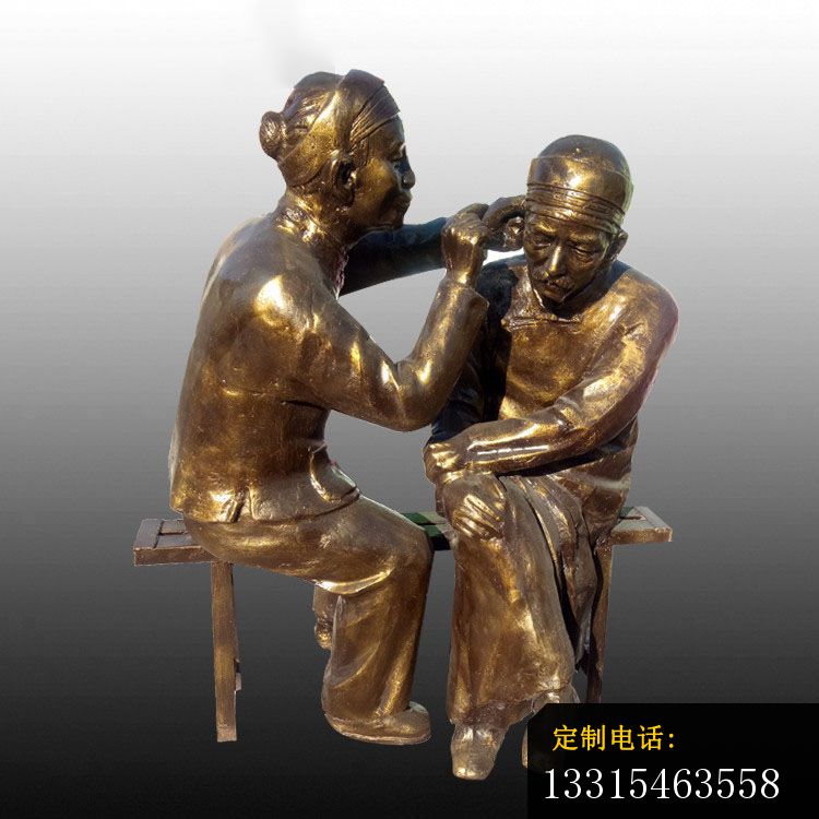掏耳朵的老夫妻铜雕，广场人物铜雕_750*750