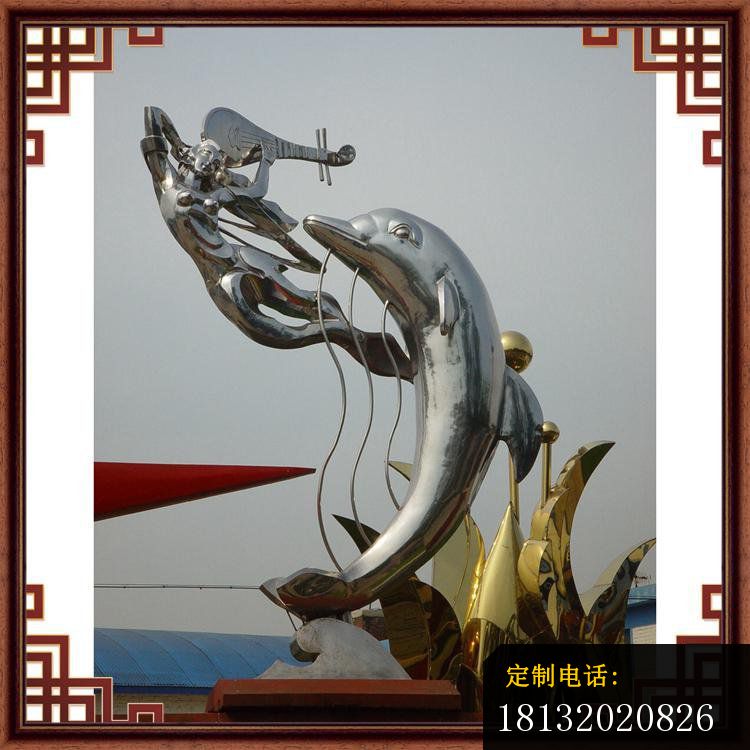 弹琵琶的仙女和海豚雕塑，公园不锈钢雕塑_750*750
