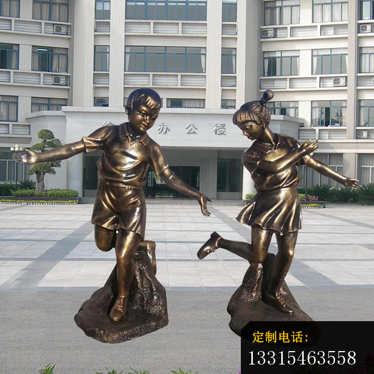 踢毽子的儿童铜雕，公园小品铜雕 (4)_750*750