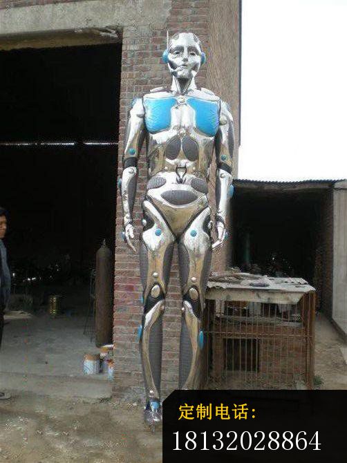 不锈钢机器人物雕塑，公园景观雕塑_502*670
