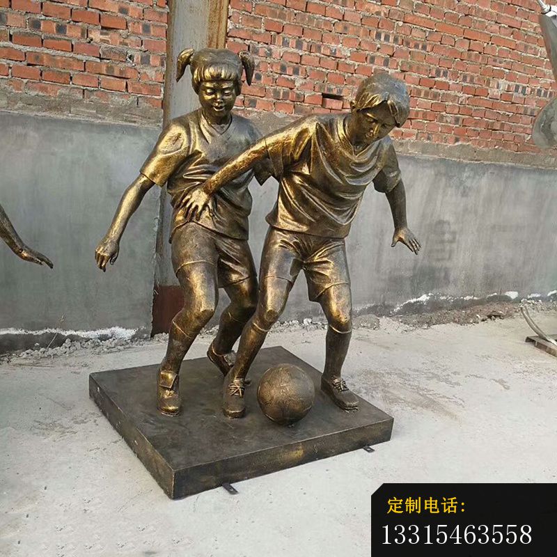踢足球的儿童铜雕，公园人物铜雕 (5)_800*800