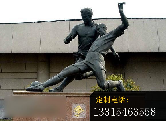 踢足球人物铜雕，校园人物铜雕_580*423