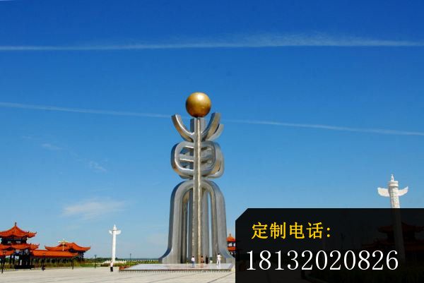 东方明珠雕塑不锈钢广场雕塑_600*401