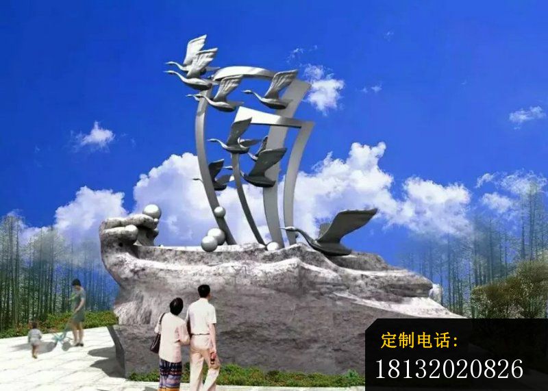 飞翔的天鹅雕塑  不锈钢抽象雕塑  公园景观雕塑_800*571