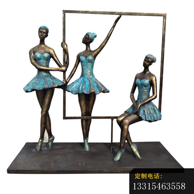 跳芭蕾舞的女孩铜雕 西方人物铜雕_800*800
