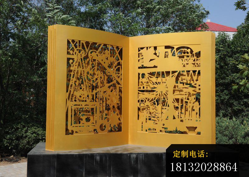 不锈钢剪纸书卷雕塑 公园景观雕塑_800*570