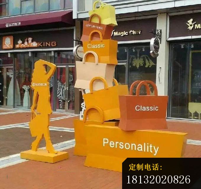 购物袋和抽象人物剪影 步行街不锈钢雕塑_680*640