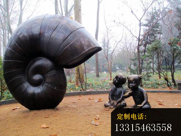 听海螺的儿童铜雕公园小品铜雕_690*517