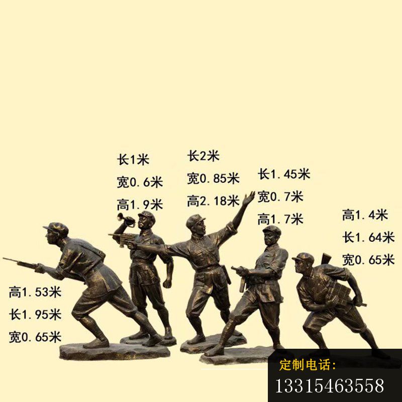 铜雕八路军打仗雕塑，广场景观铜雕 (2)_800*800