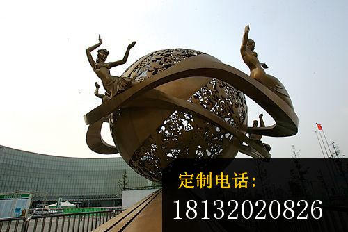 和平 交流 发展雕塑  不锈钢抽象雕塑  广场景观雕塑_500*334