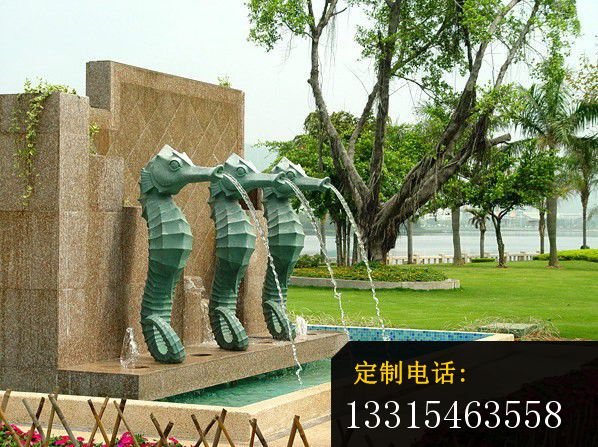 铜雕海马雕塑，铜海马雕塑_598*447