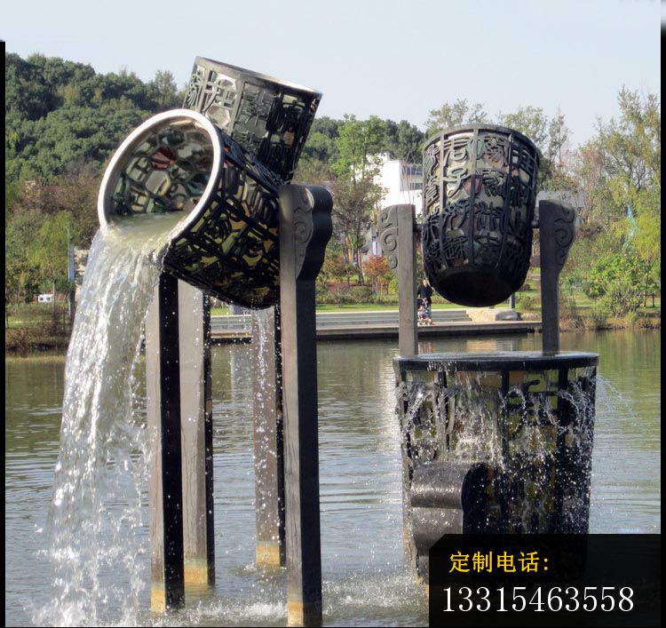 铜雕汉字镂空水桶  公园水面景观铜雕 (2)_750*707