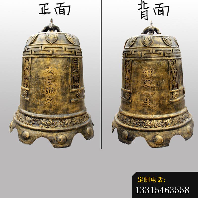 铜雕警钟长鸣钟，反腐倡廉铜钟 (2)_800*800