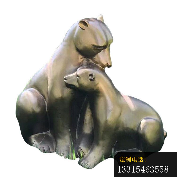 铜雕母子熊雕塑，公园动物铜雕 (2)_750*750
