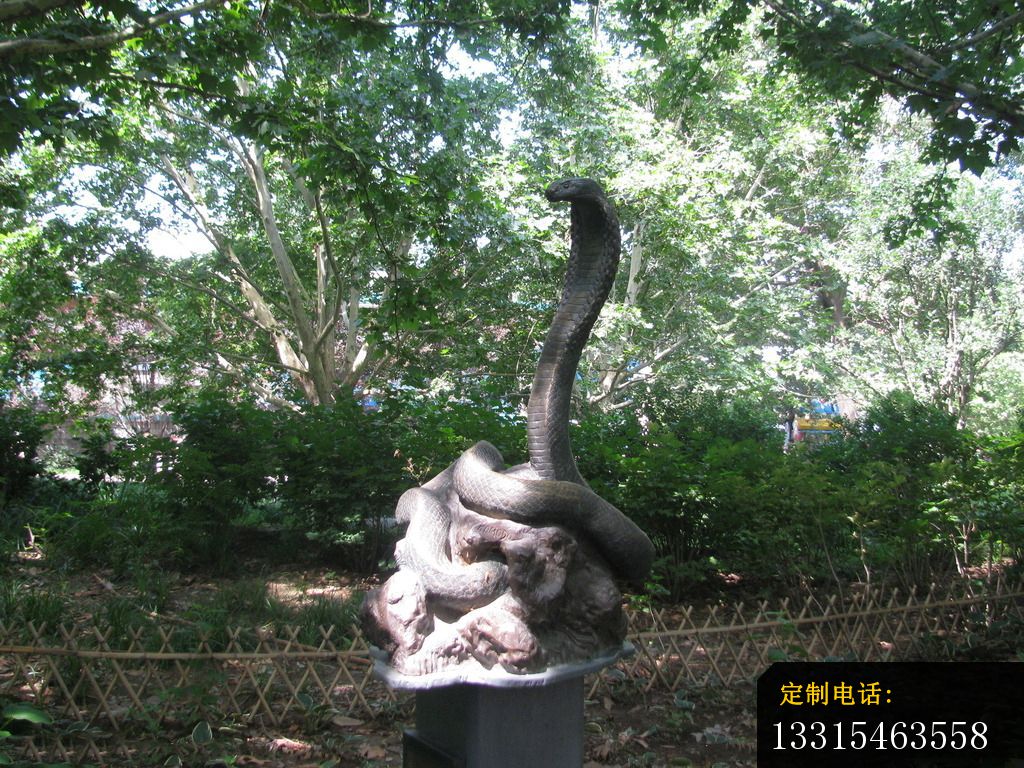 铜雕蛇，公园景观铜雕(1)_1024*768