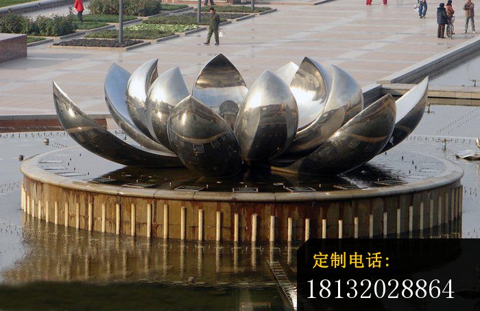 不锈钢莲花喷泉雕塑 广场景观雕塑_700*454