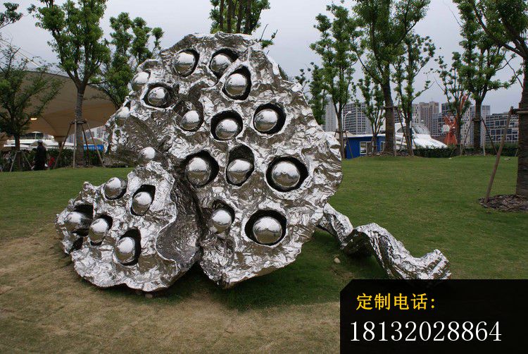不锈钢莲蓬雕塑 公园不锈钢雕塑_750*502