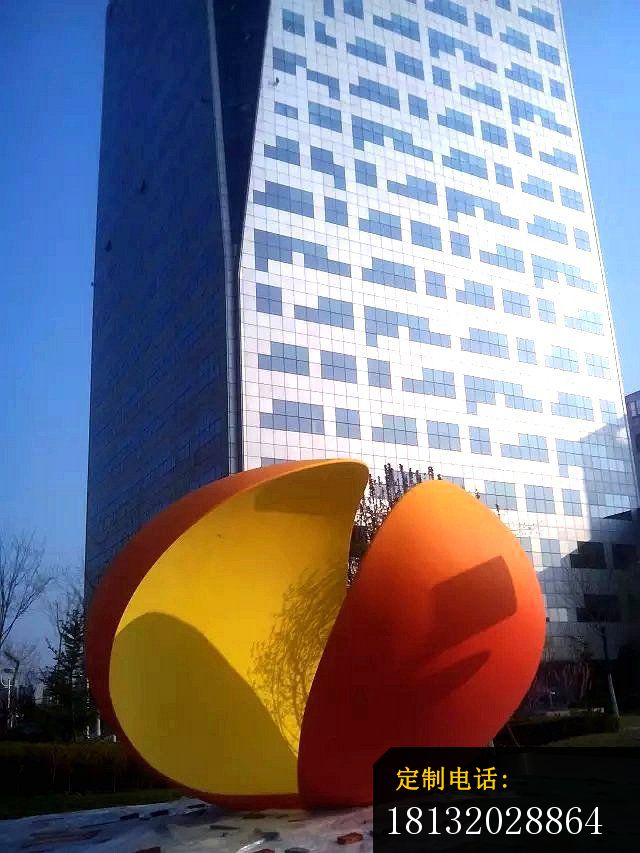 不锈钢两个半圆雕塑，公园不锈钢雕塑_640*853