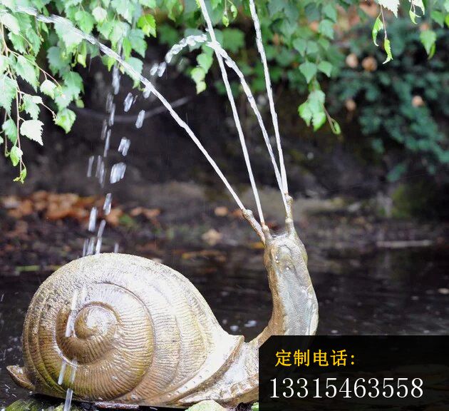铜雕蜗牛，铜雕动物雕塑_630*576