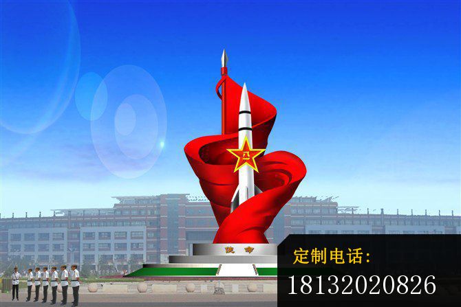 使命雕塑  不锈钢抽象雕塑   部队不锈钢雕塑_670*447