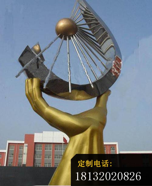 手托抽象太阳雕塑，广场不锈钢雕塑_500*614