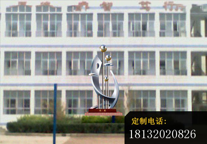 硕果雕塑 不锈钢抽象雕塑   校园不锈钢雕塑_670*466