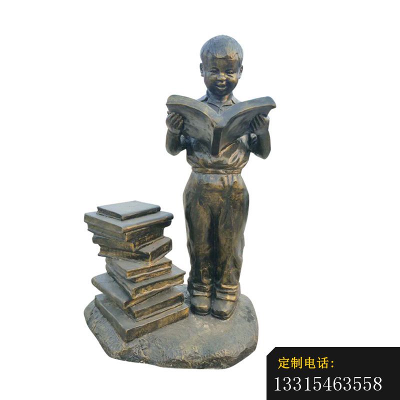 小男孩看书铜雕，校园人物摆件 (2)_800*800