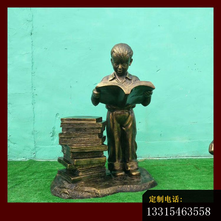 小男孩看书铜雕，校园人物摆件 (3)_750*750