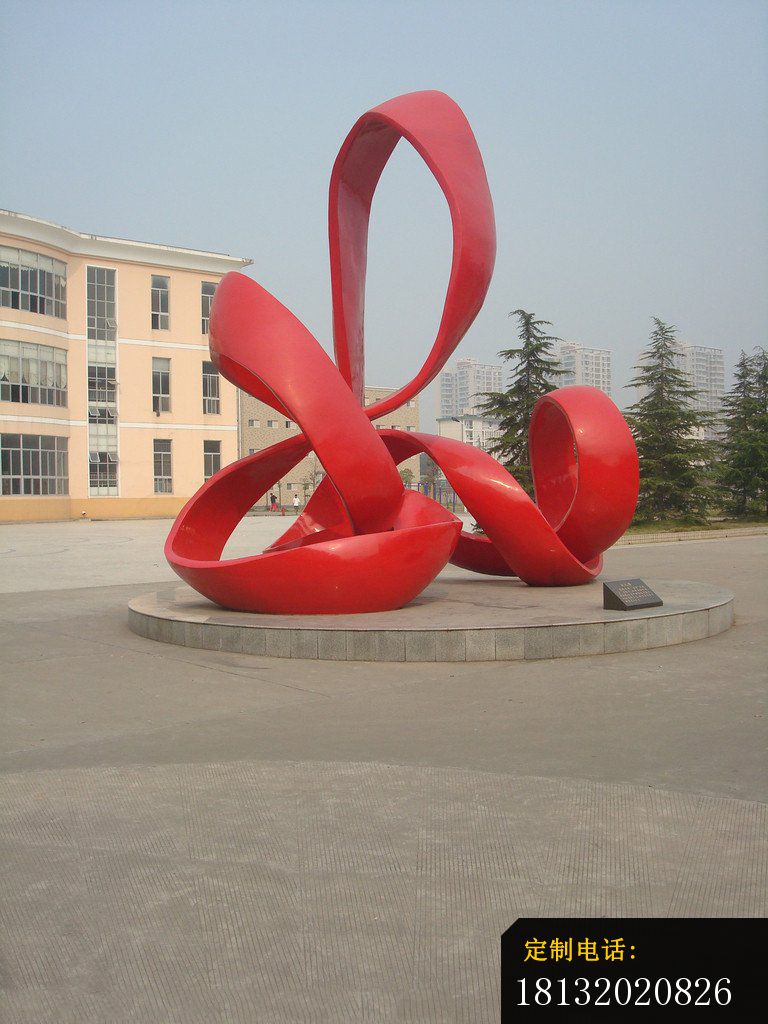 校园抽象雕塑不锈钢景观雕塑 (2)_768*1024