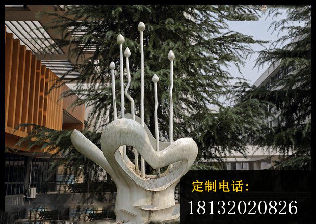 心花雕塑  不锈钢抽象雕塑  公园不锈钢景观雕塑_620*440
