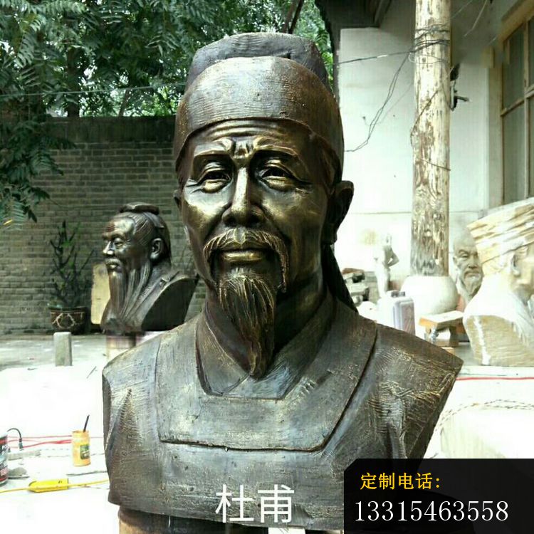 校园杜甫胸像铜雕，学校古代名人铜雕_750*750