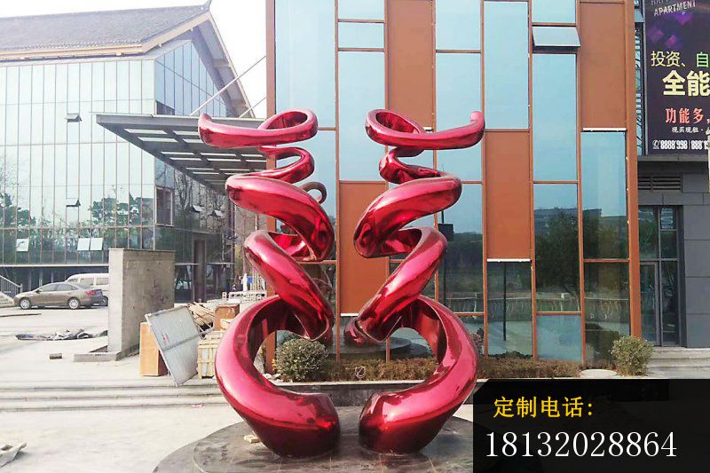 不锈钢盘旋雕塑 街边景观雕塑_800*533