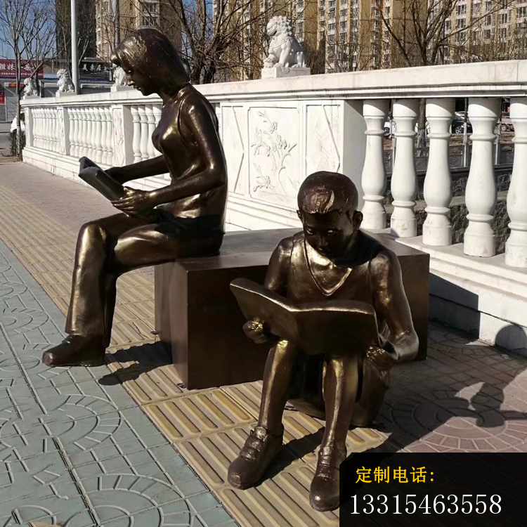 校园看书的学生铜雕，学校景观铜雕 (3)_750*750