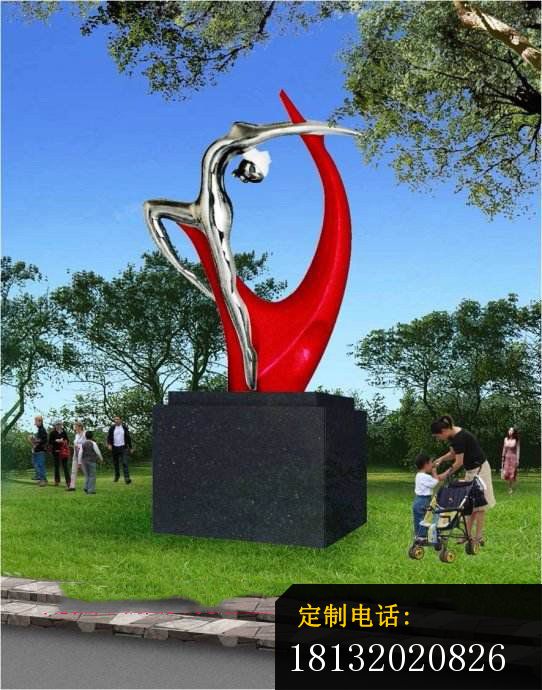艺术体操人物雕塑公园不锈钢人物雕塑_542*690