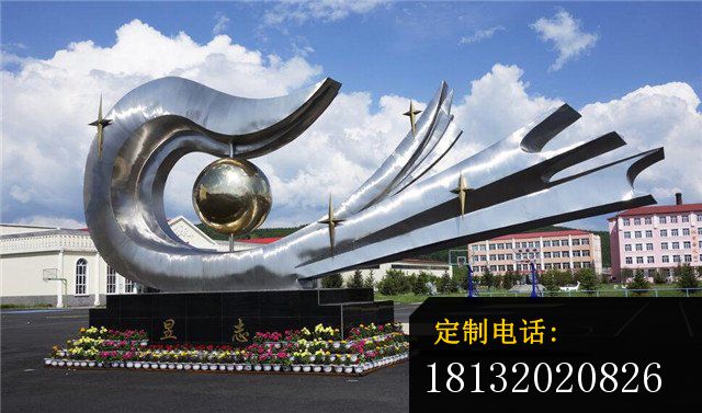 昱志雕塑 广场不锈钢雕塑_640*377