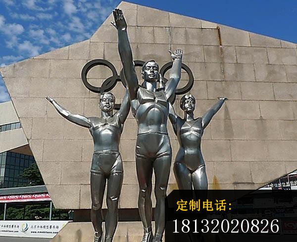运动员和五环雕塑，广场不锈钢雕塑_600*490