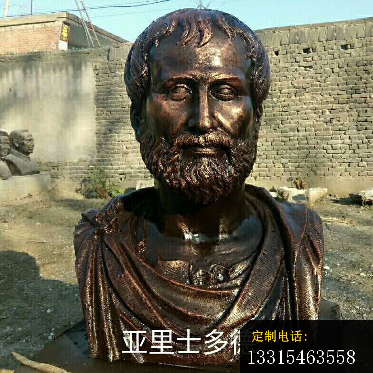 亚里士多德胸像铜雕，校园西方名人铜雕 (2)_750*750