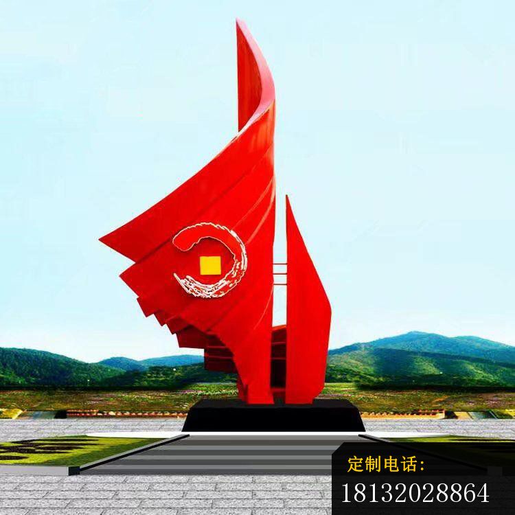 不锈钢旗帜雕塑广场不锈钢雕塑_750*750