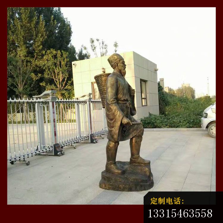 医学院李时珍铜雕，古代名医铜雕 (2)_750*750