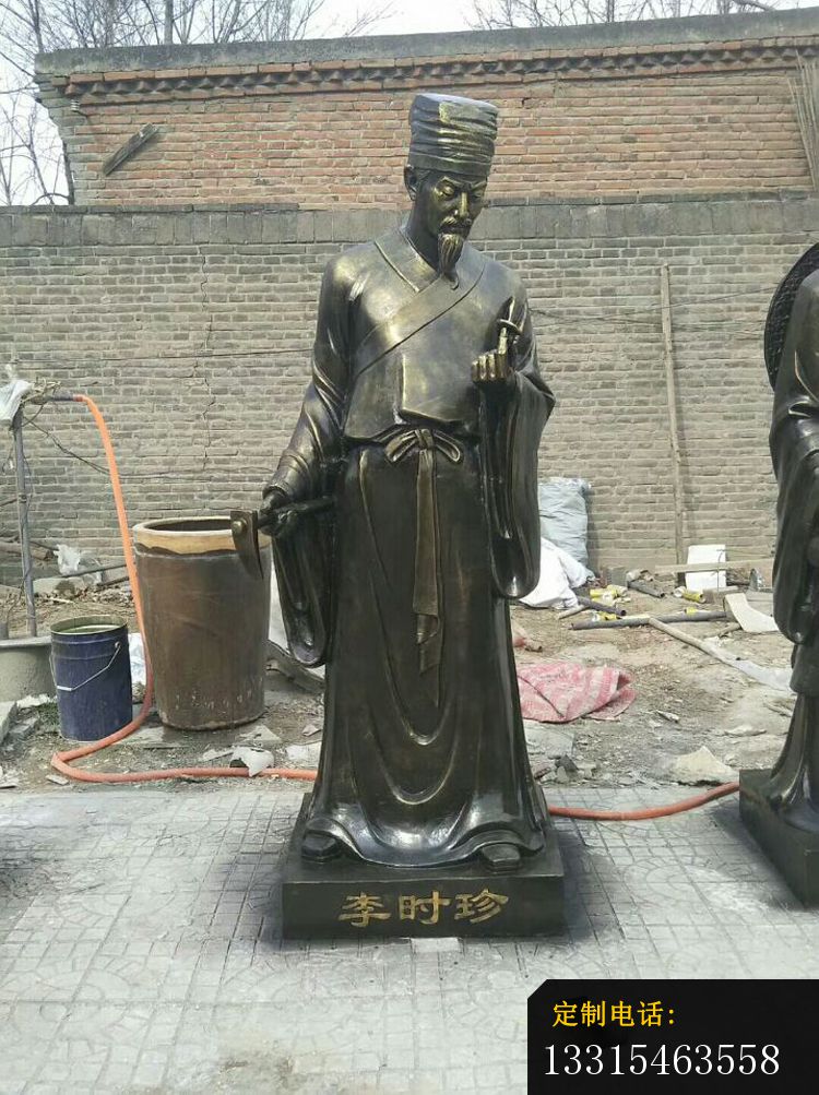 医学院李时珍铜雕，校园古代名人铜雕 (2)_750*1003
