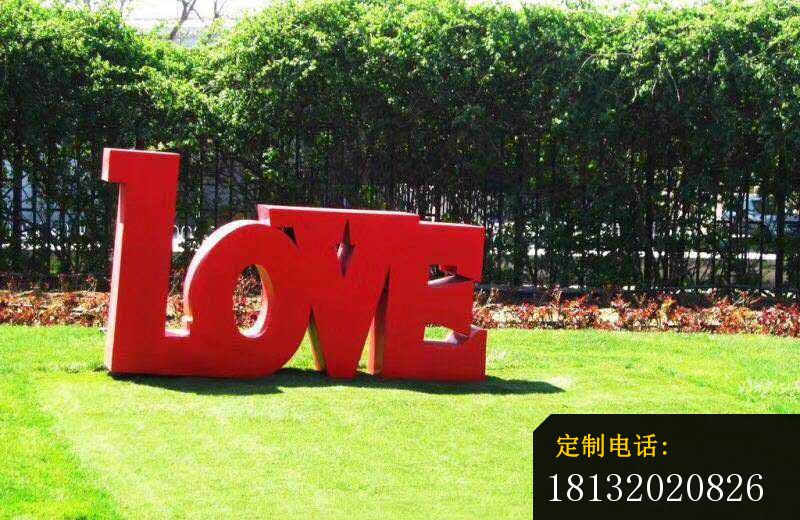 love英文字母雕塑 不锈钢街边景观雕塑 (3)_800*520