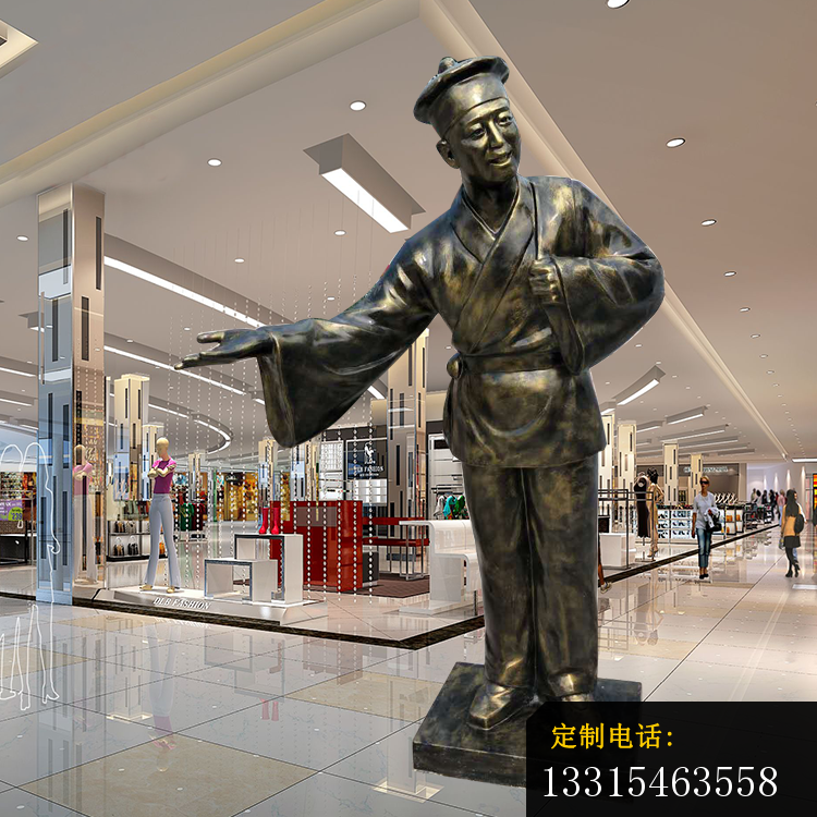 迎宾的店小二铜雕，饭店门口人物铜雕_750*750