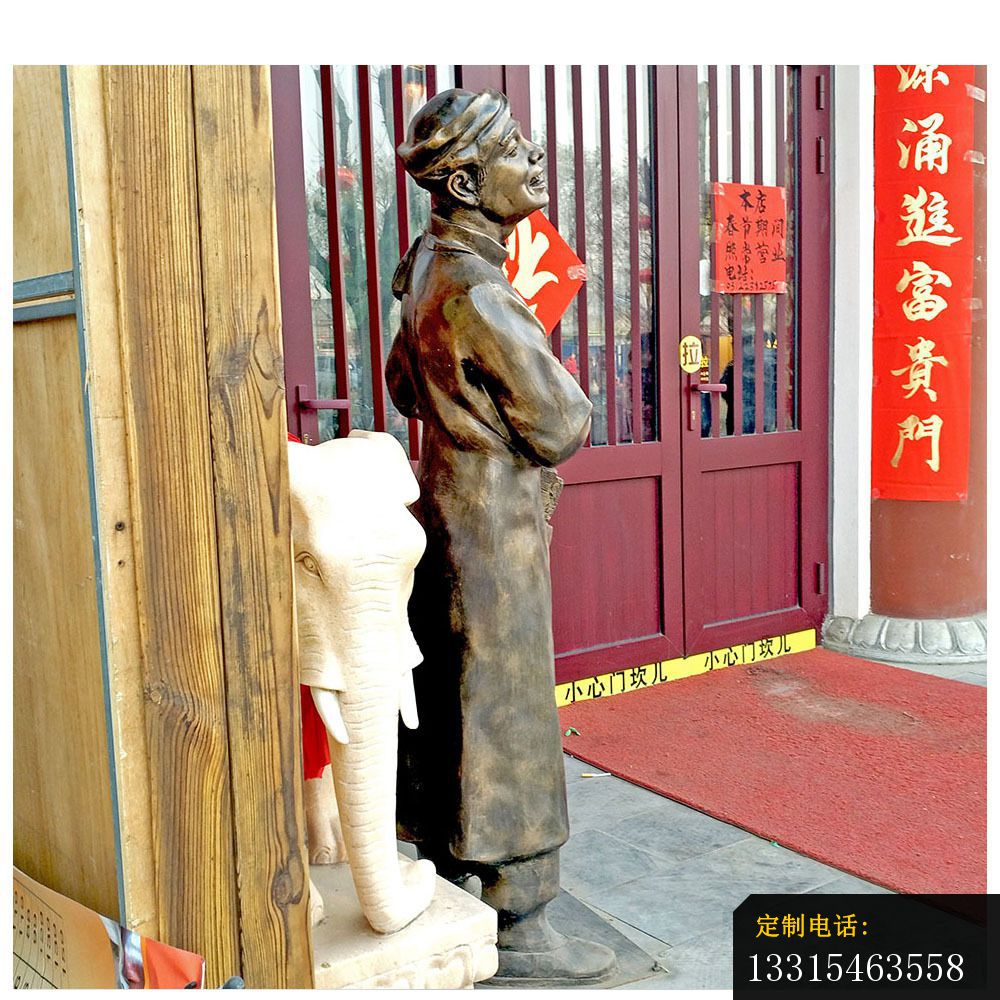 迎宾的店小二铜雕，饭店门口人物铜雕 (3)_1000*1000