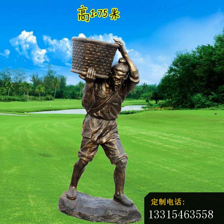 用竹筐运粮食的古人铜雕，古代劳作人物铜雕 (3)_750*750