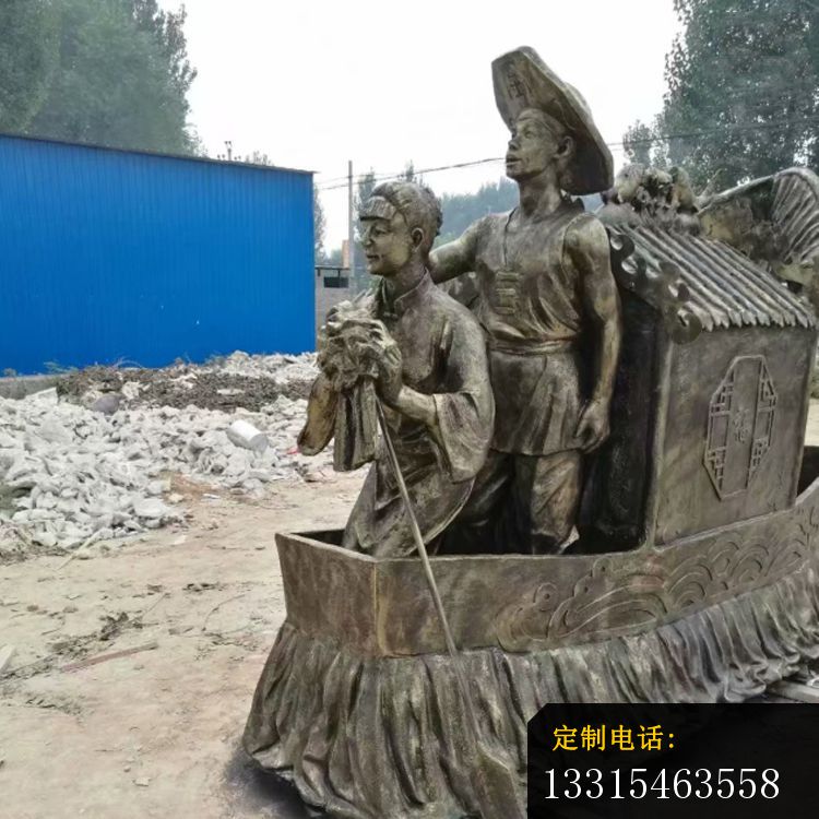 渔船上的古代夫妻铜雕，公园小品铜雕 (5)_750*750