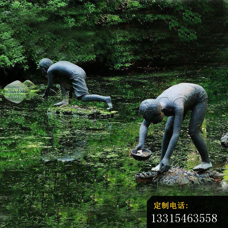 在水里干活的儿童铜雕，公园小品铜雕 (2)_750*750
