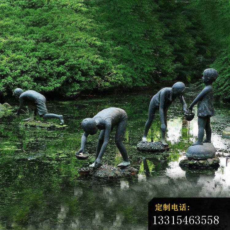 在水里干活的儿童铜雕，公园小品铜雕_750*750