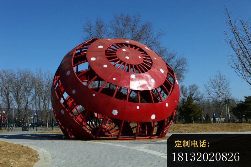 玻璃钢镂空圆球，公园不锈钢雕塑_800*533