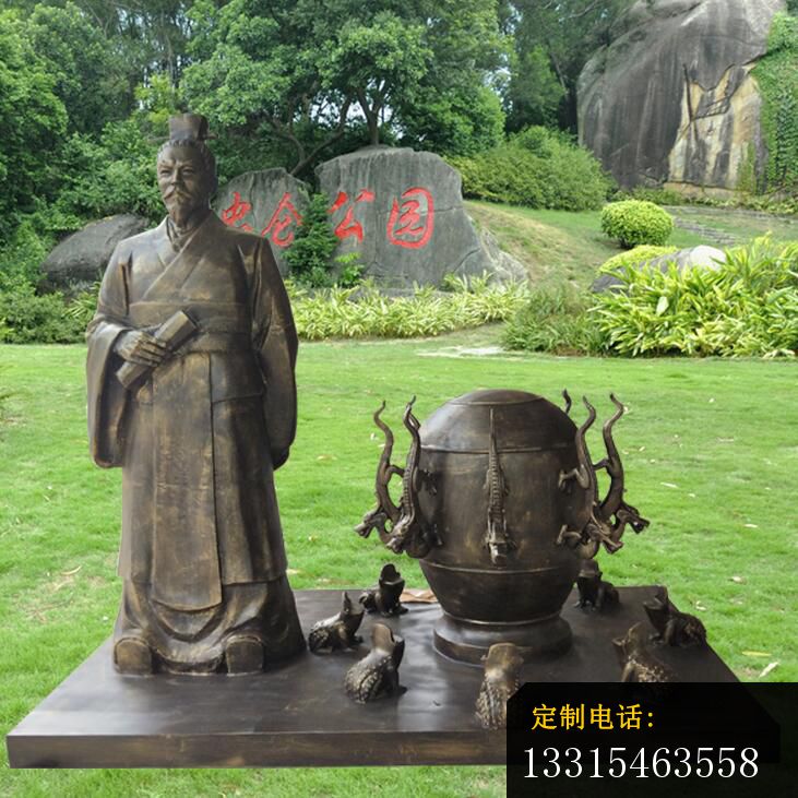 张衡和地动仪铜雕校园景观铜雕 (2)_731*731