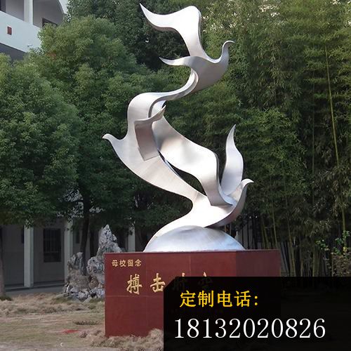 搏击时空雕塑 不锈钢校园景观雕塑_500*500